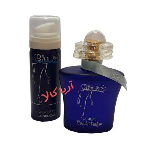 ادوپرفیوم زنانه بلو لیدی