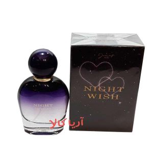 ادو پرفیوم نایت ویش زنانه