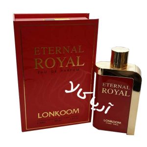 ادوپرفیوم اترنال رویال زنانه ETERNAL ROYAL - Image 2
