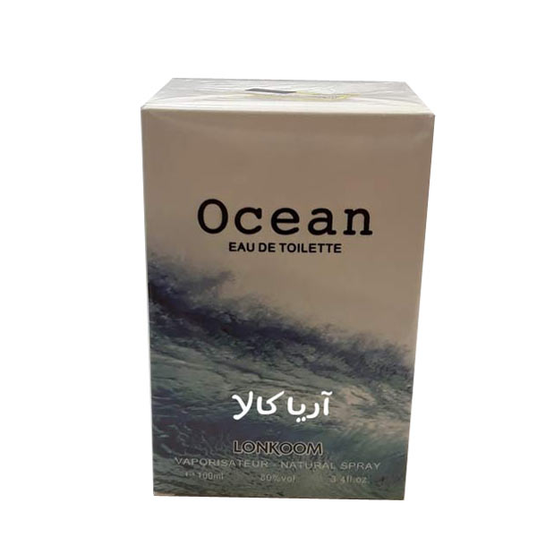 ادو تویلت زنانه اوشن EAU DE TOILETTE OCEAN - Image 3