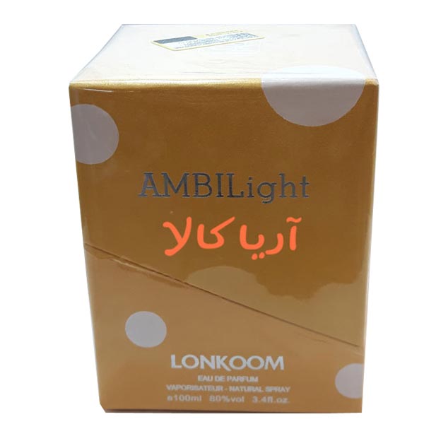 ادوپرفیوم زنانه آمبی لایت EAU DE PARFUM AMBILIGHT - Image 3