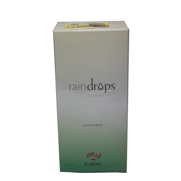 عطر و ادکلن زنانه رین دراپس اجمل