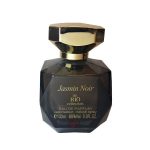 عطرو ادکلن زنانه جاسمین نویر ریو