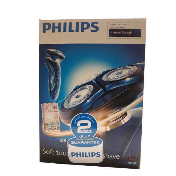 ماشین اصلاح صورت،ریش تراش فیلیپس Philips RQ1150