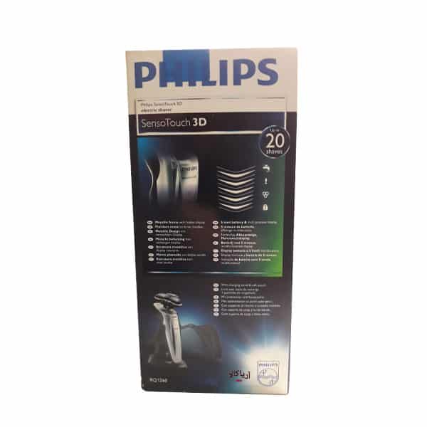 ریش تراش فیلیپس آرکیو 1260/17 Senso touch PHILIPS RQ - Image 3