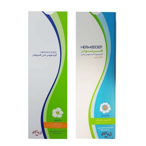 کرم موبر بدن هرمودر مگنولیا،بلو دیزی
