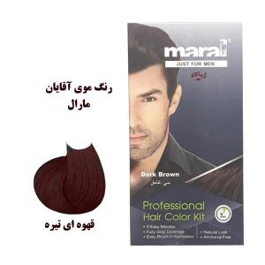 کیت رنگ موی قهوه ای تیره