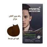 رنگ مو قهوه ای متوسط مارال