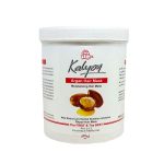 ماسک مو آرگان کالیون حجم 750 میل