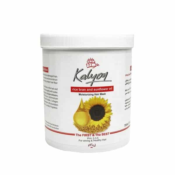 ماسک مو روغن آفتابگردان و سبوس برنج