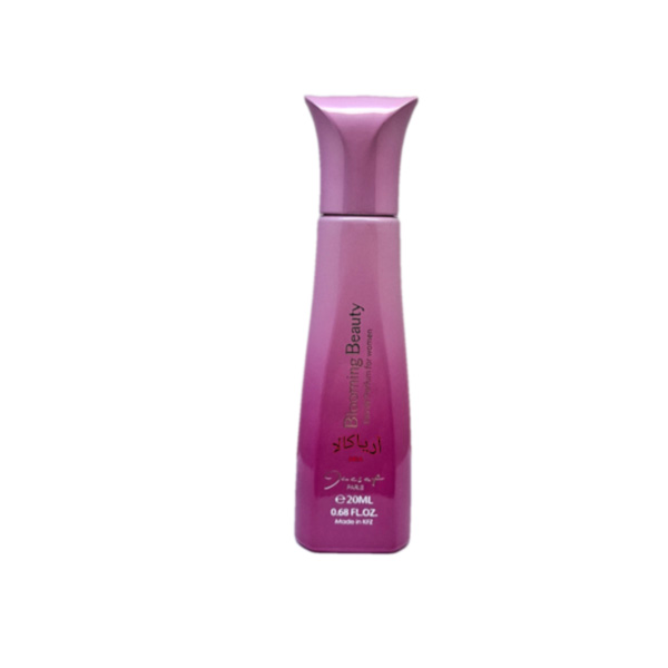 عطر جیبی زنانه ژکساف مدل Blooming Beauty فروشگاه آریا کالا"