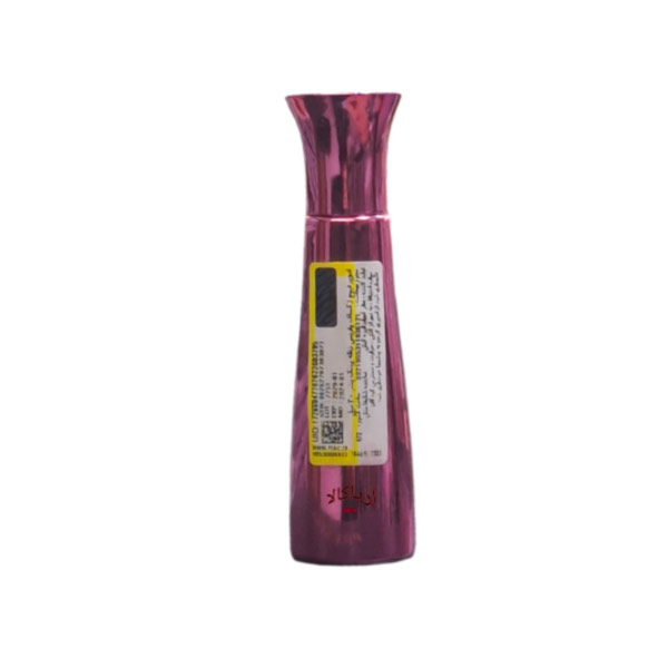 عطرجیبی پینک پانتر ژکساف ariakalaa.ir.